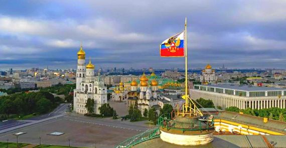 прописка в Избербаше